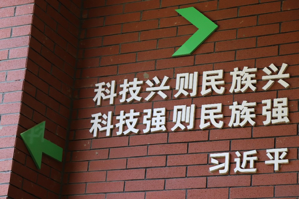 COD在線監(jiān)測(cè)儀的價(jià)格怎么樣，影響因素有哪些？