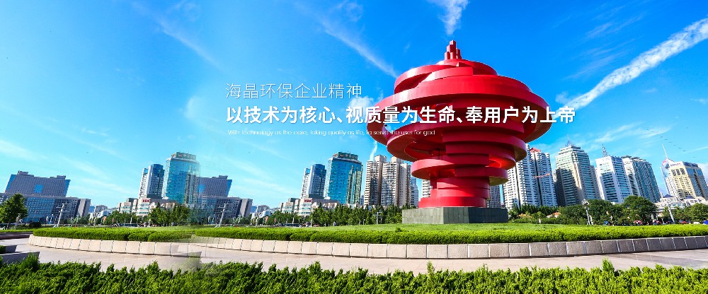 水質(zhì)檢測(cè)儀有什么樣的作用？
