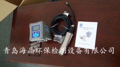 我公司提供的HJ-TSS（D）型在線濁度計廣受好評！