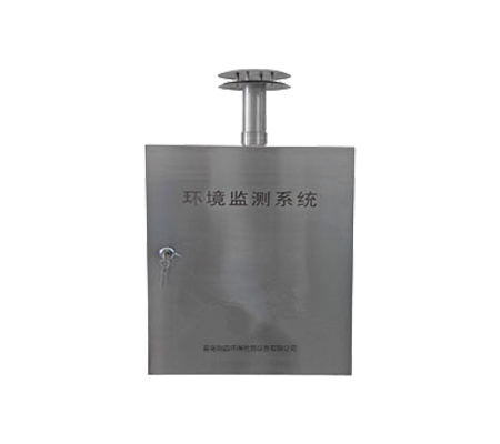 HJF-AQI系列空氣質(zhì)量實時監(jiān)測系統(tǒng)